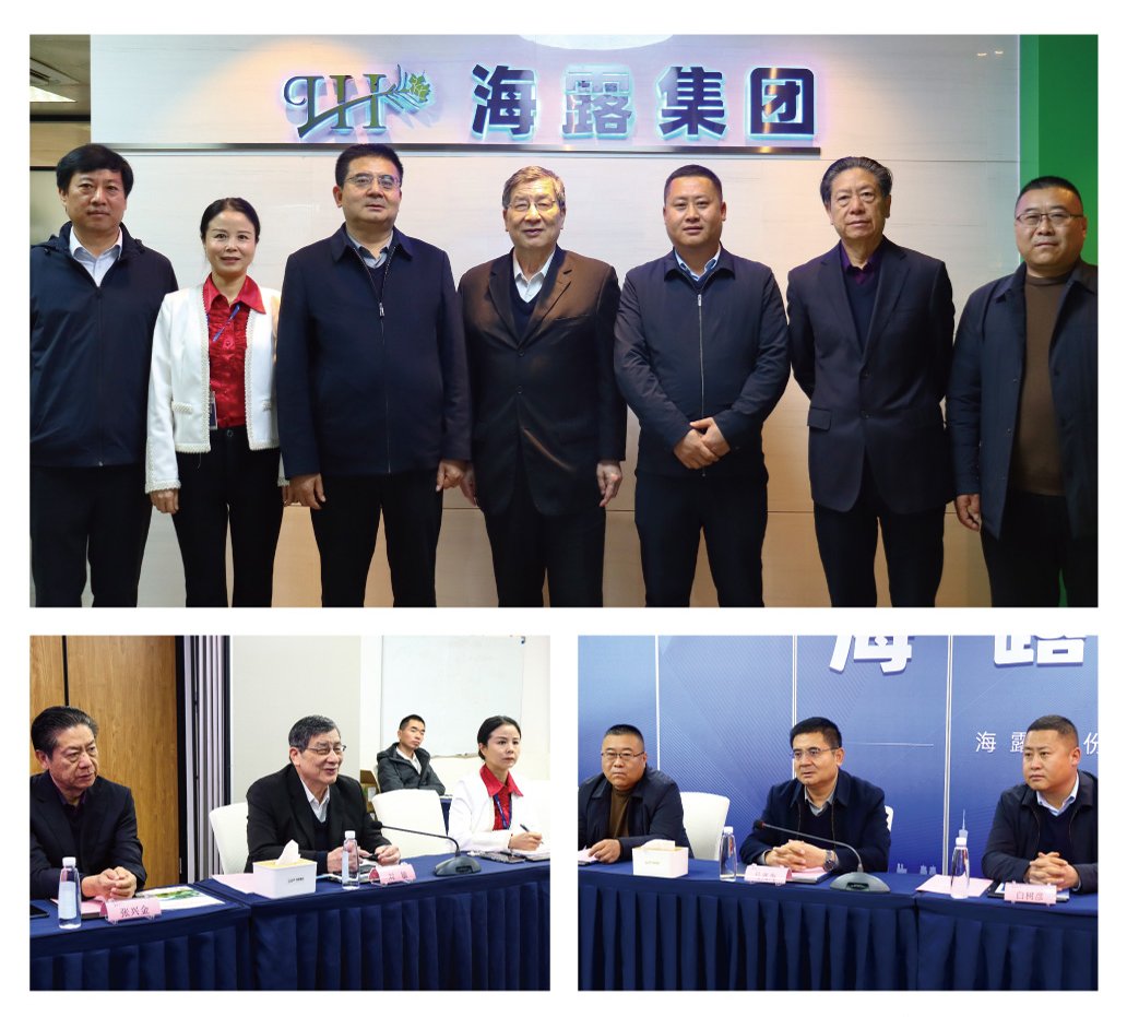 J9旗舰厅(中国区)官方网站