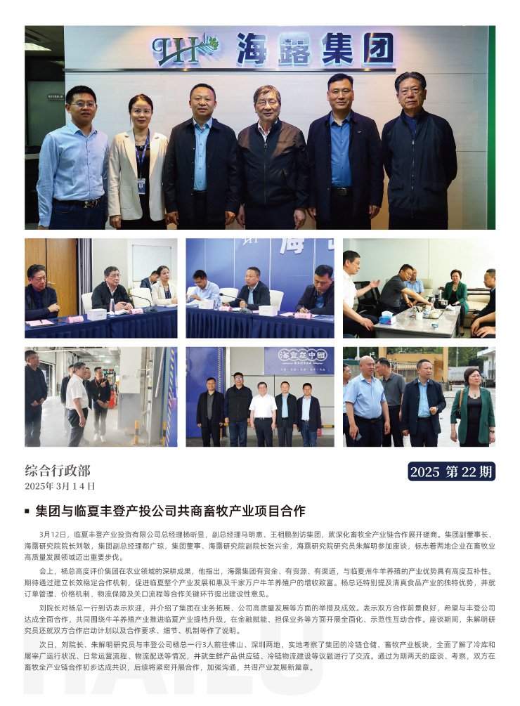 J9旗舰厅(中国区)官方网站