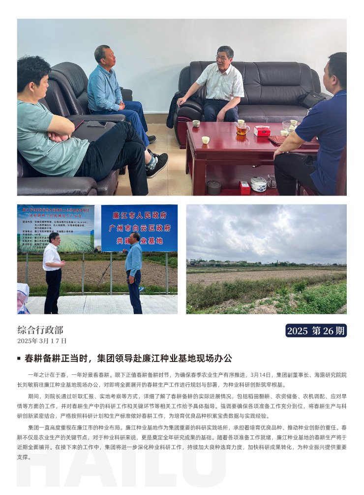 J9旗舰厅(中国区)官方网站