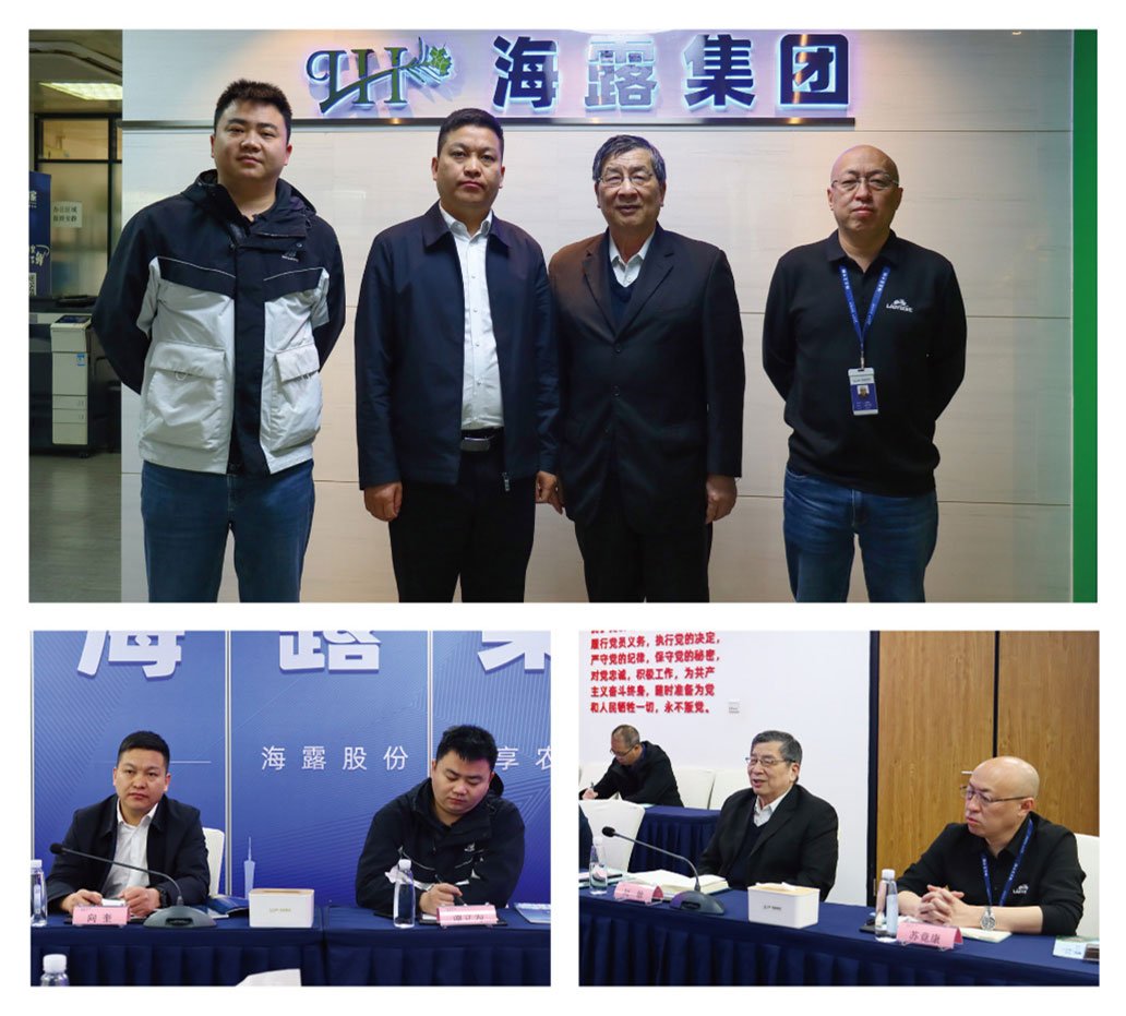 J9旗舰厅(中国区)官方网站