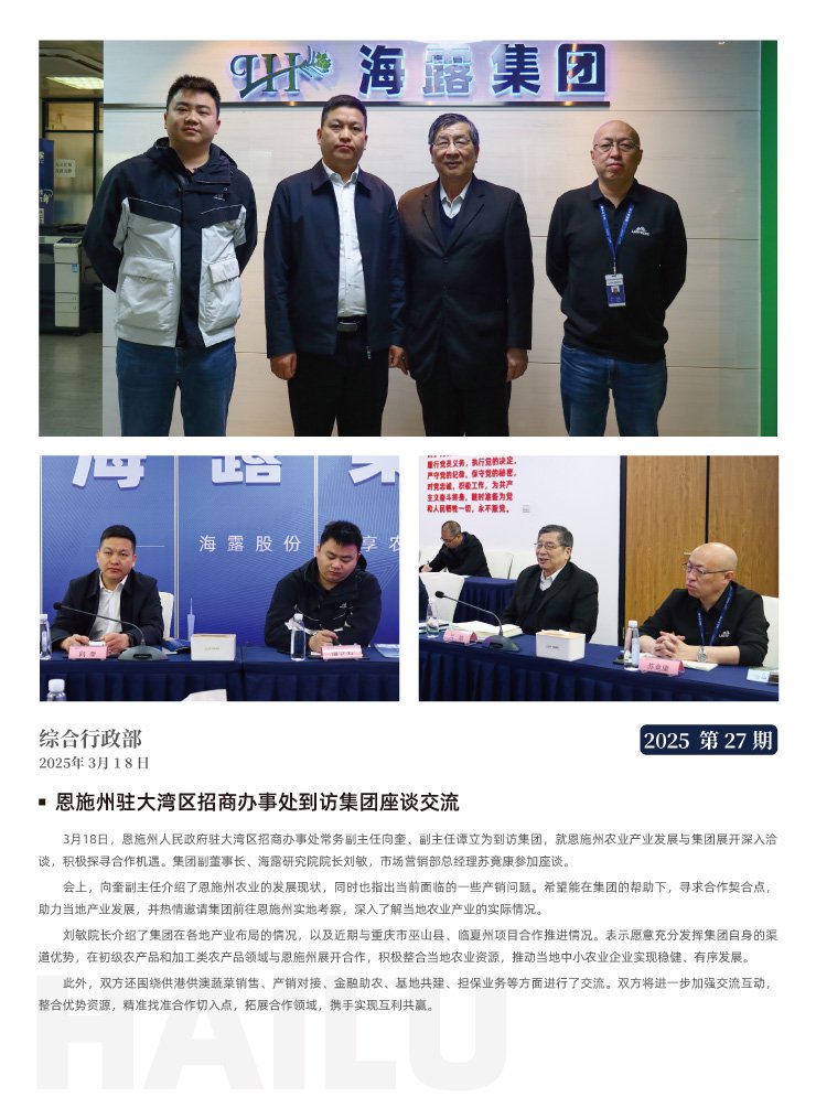 J9旗舰厅(中国区)官方网站