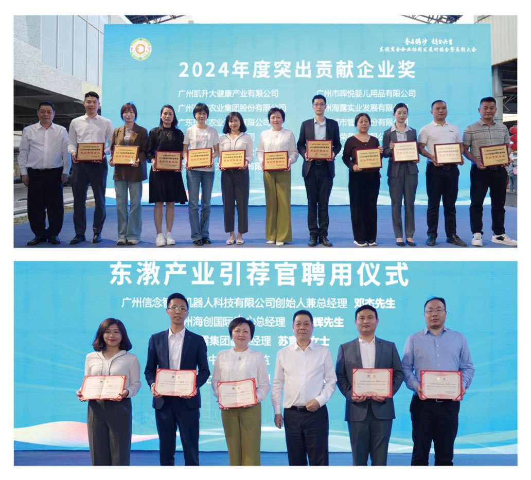 J9旗舰厅(中国区)官方网站