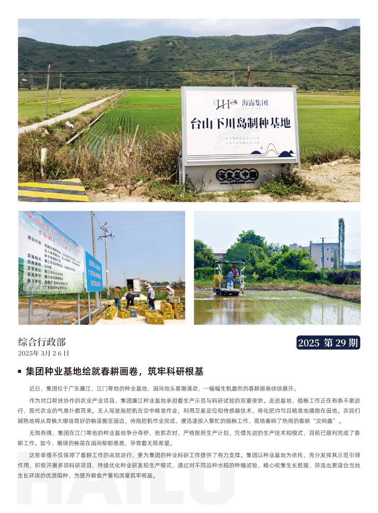 J9旗舰厅(中国区)官方网站