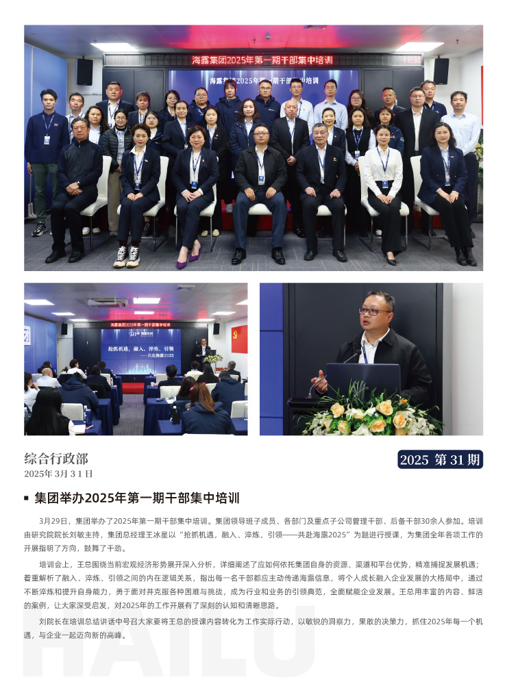 J9旗舰厅(中国区)官方网站