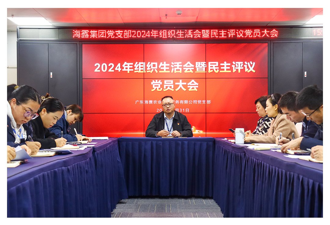 J9旗舰厅(中国区)官方网站