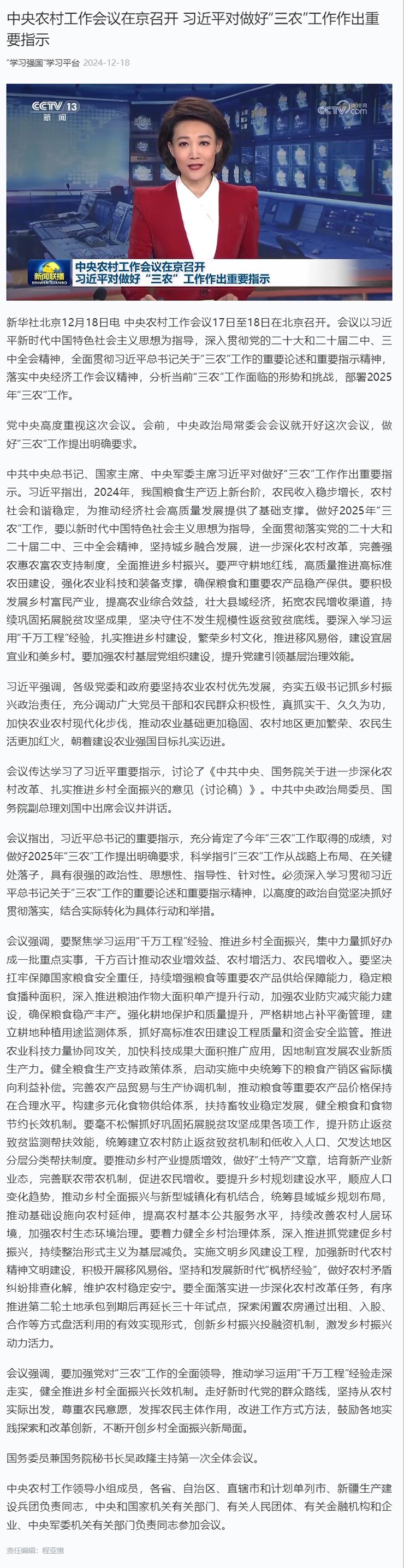 J9旗舰厅(中国区)官方网站