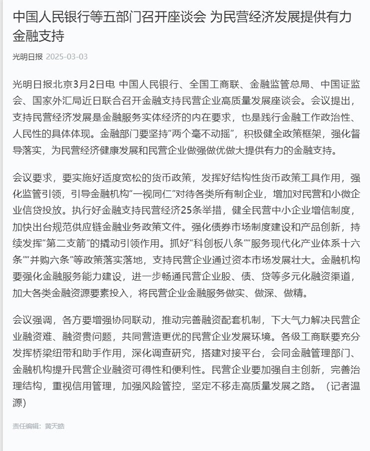 J9旗舰厅(中国区)官方网站