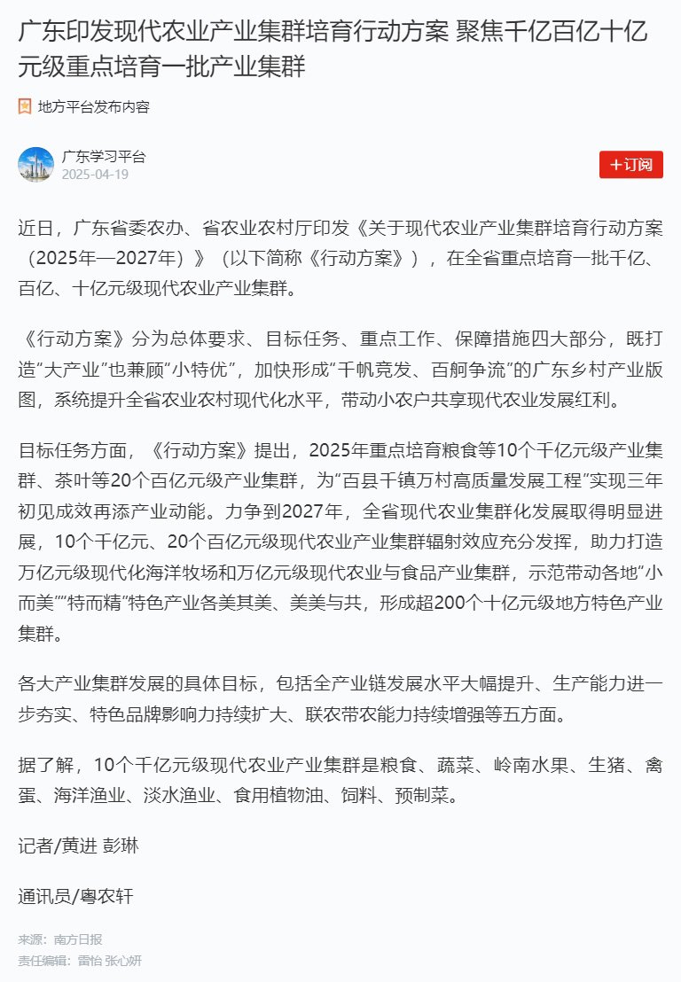 J9旗舰厅(中国区)官方网站