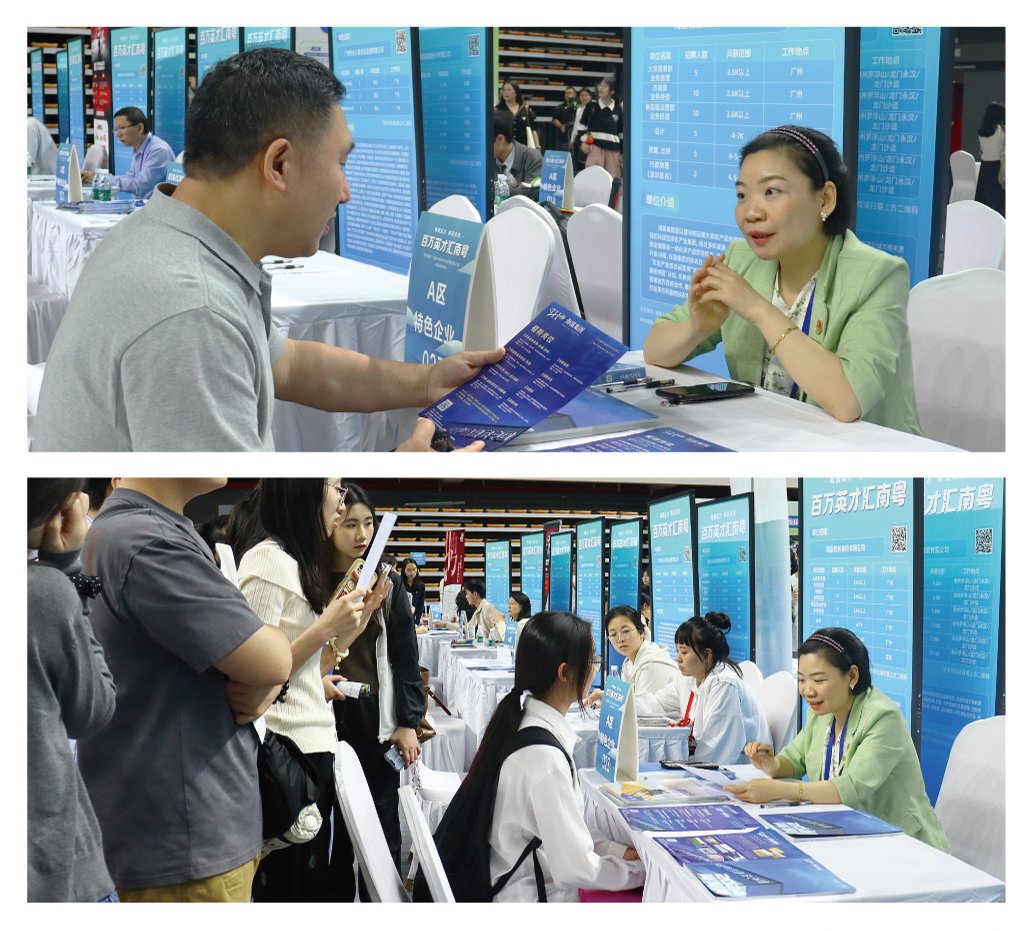 J9旗舰厅(中国区)官方网站