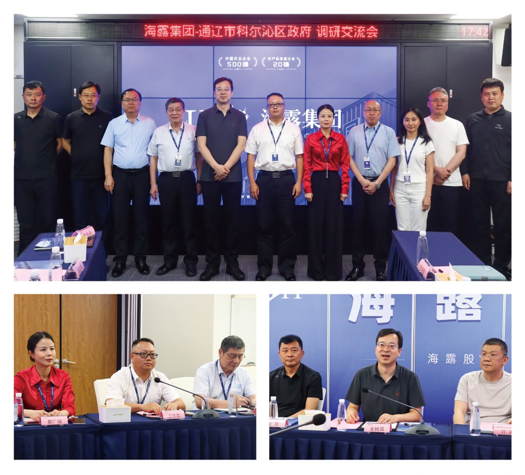 J9旗舰厅(中国区)官方网站