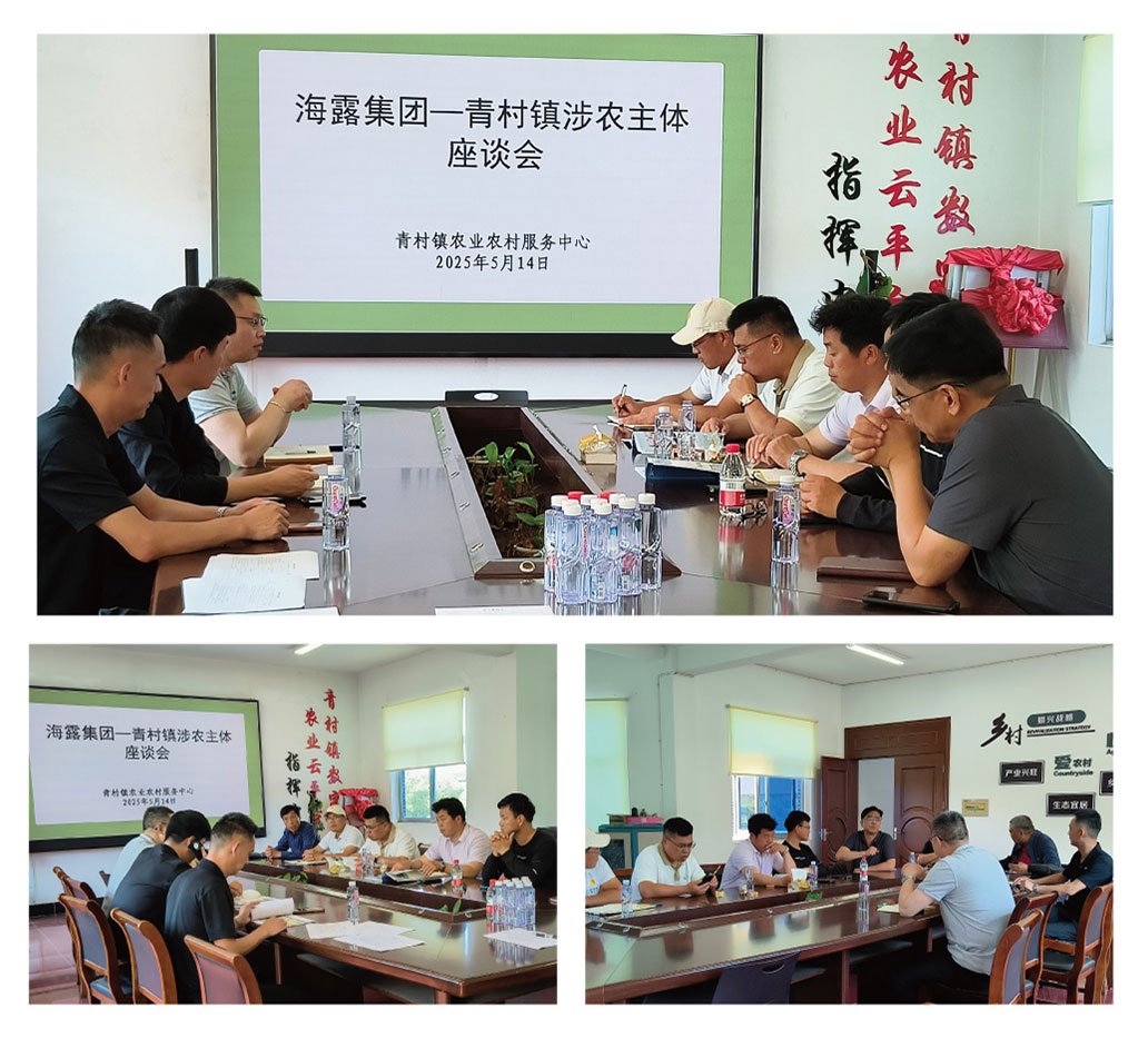 J9旗舰厅(中国区)官方网站