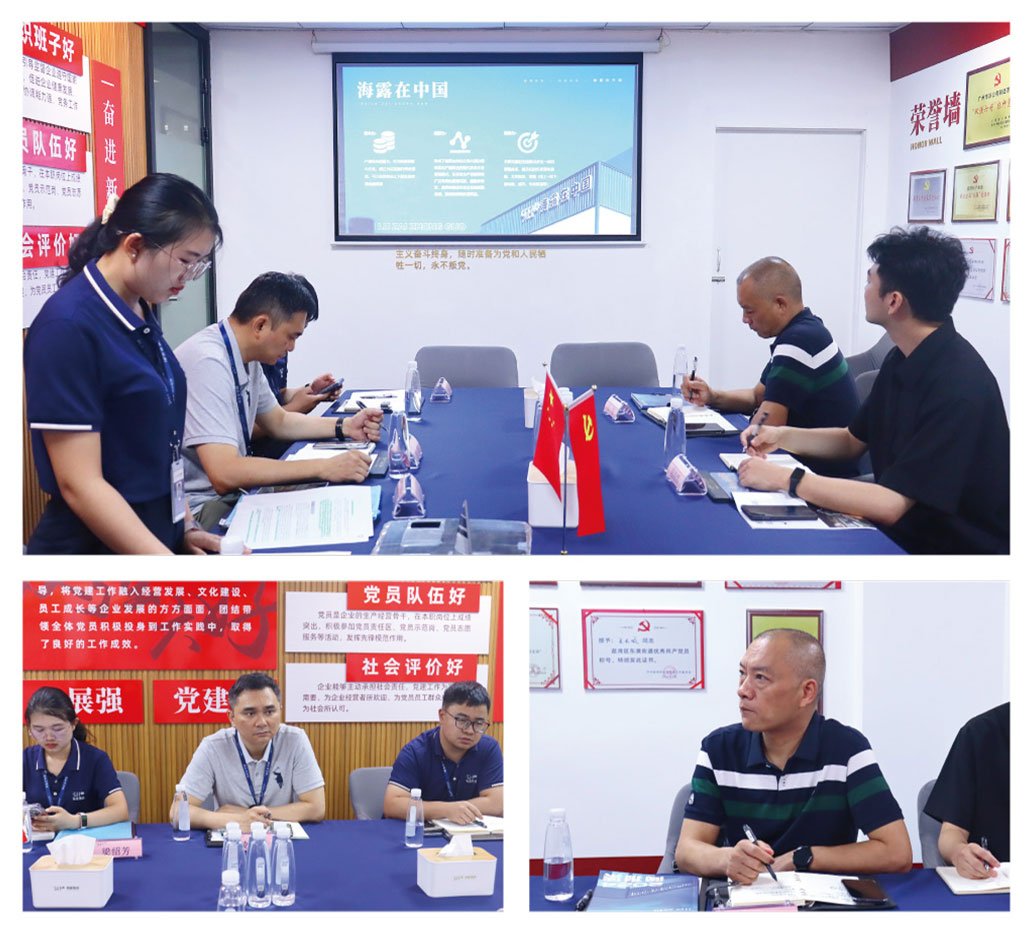 J9旗舰厅(中国区)官方网站