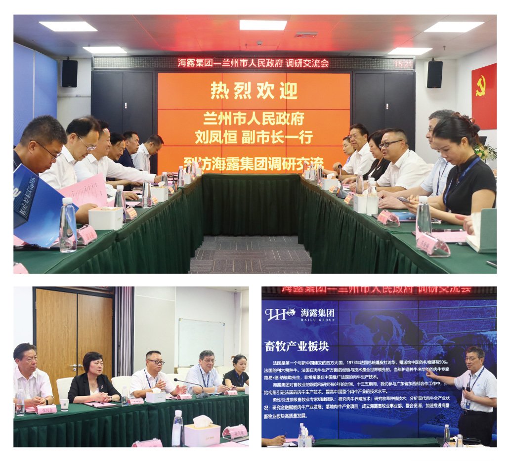 J9旗舰厅(中国区)官方网站