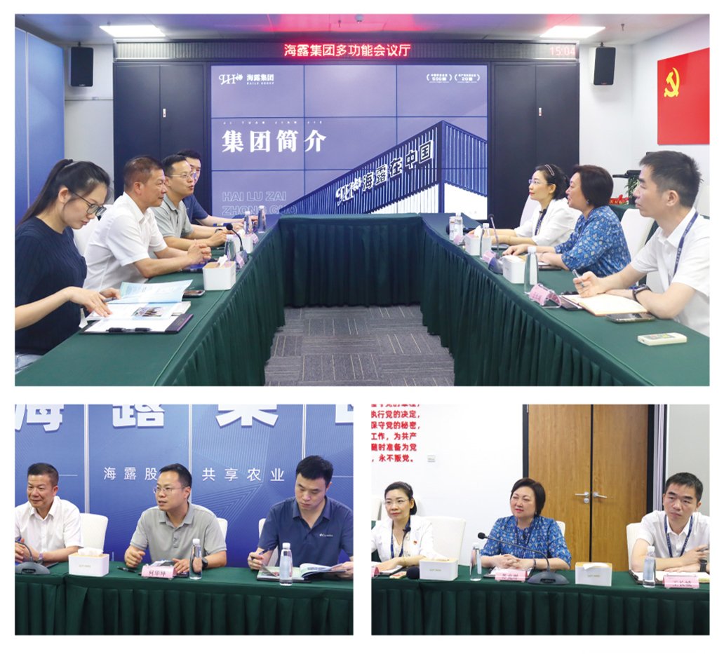 J9旗舰厅(中国区)官方网站