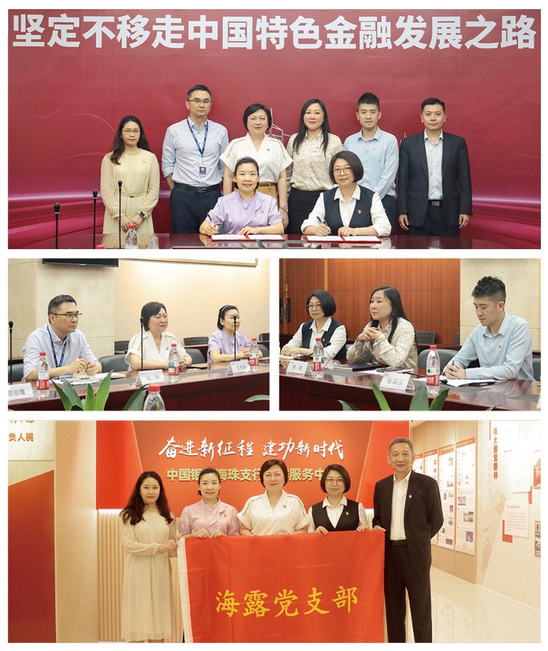 J9旗舰厅(中国区)官方网站