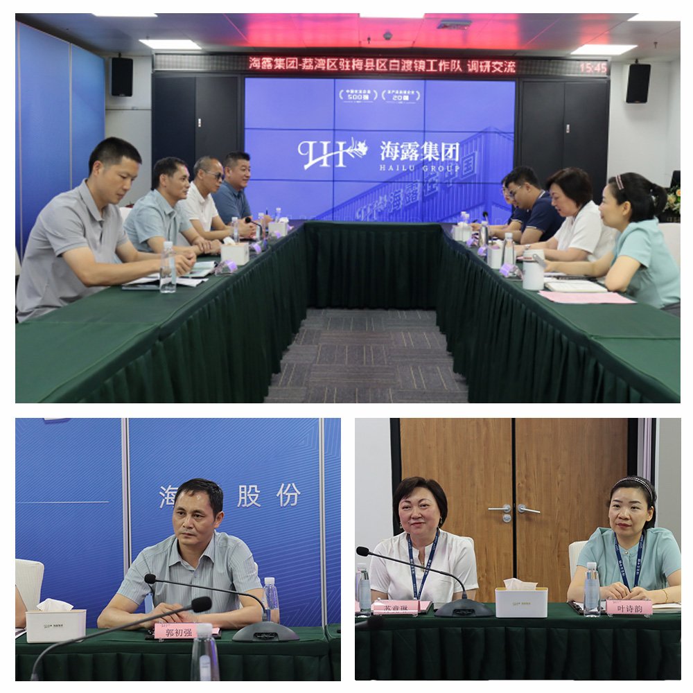 J9旗舰厅(中国区)官方网站