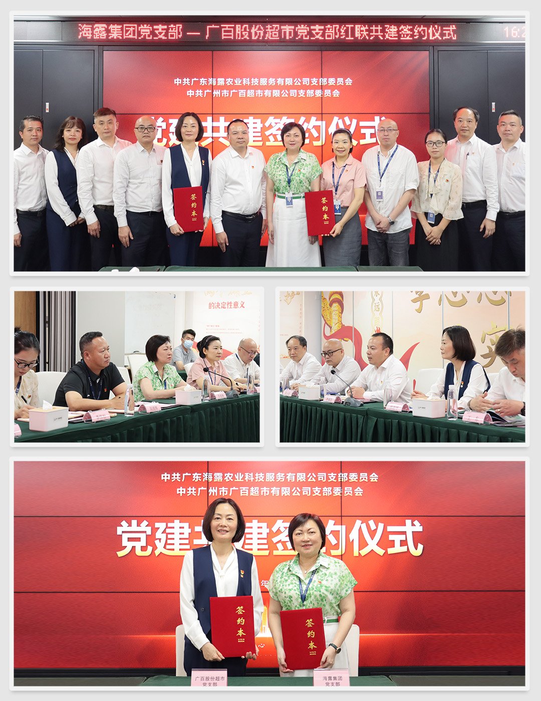 J9旗舰厅(中国区)官方网站