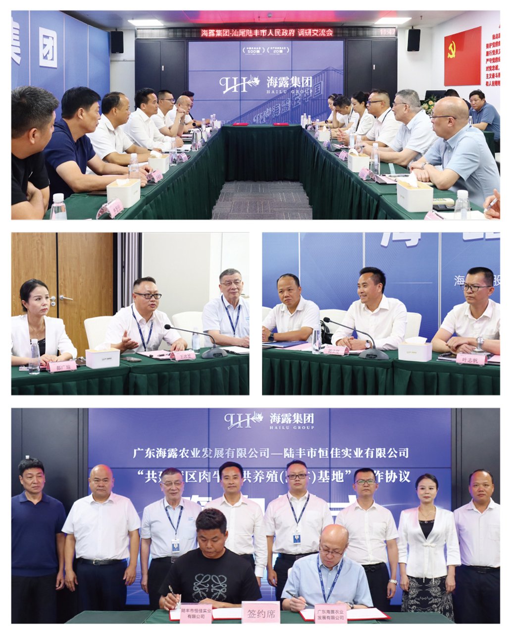 J9旗舰厅(中国区)官方网站