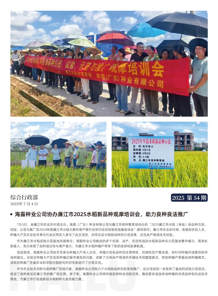 J9旗舰厅(中国区)官方网站