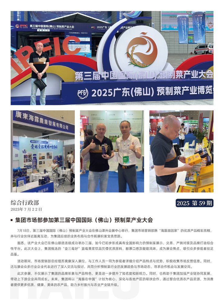 J9旗舰厅(中国区)官方网站