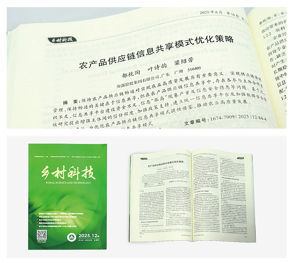 J9旗舰厅(中国区)官方网站