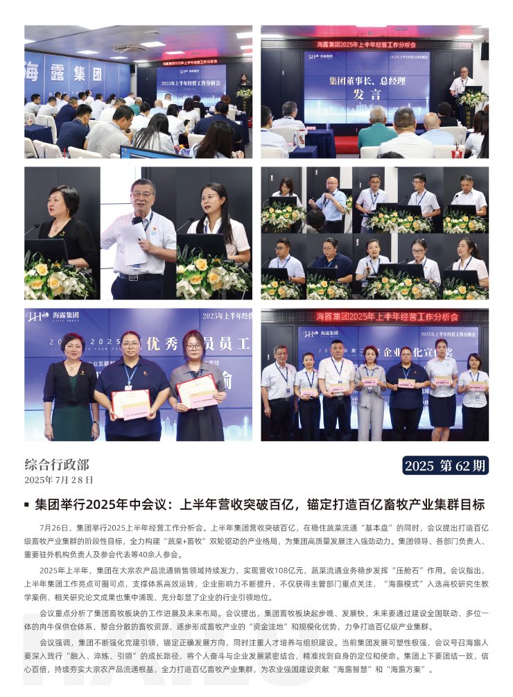 J9旗舰厅(中国区)官方网站