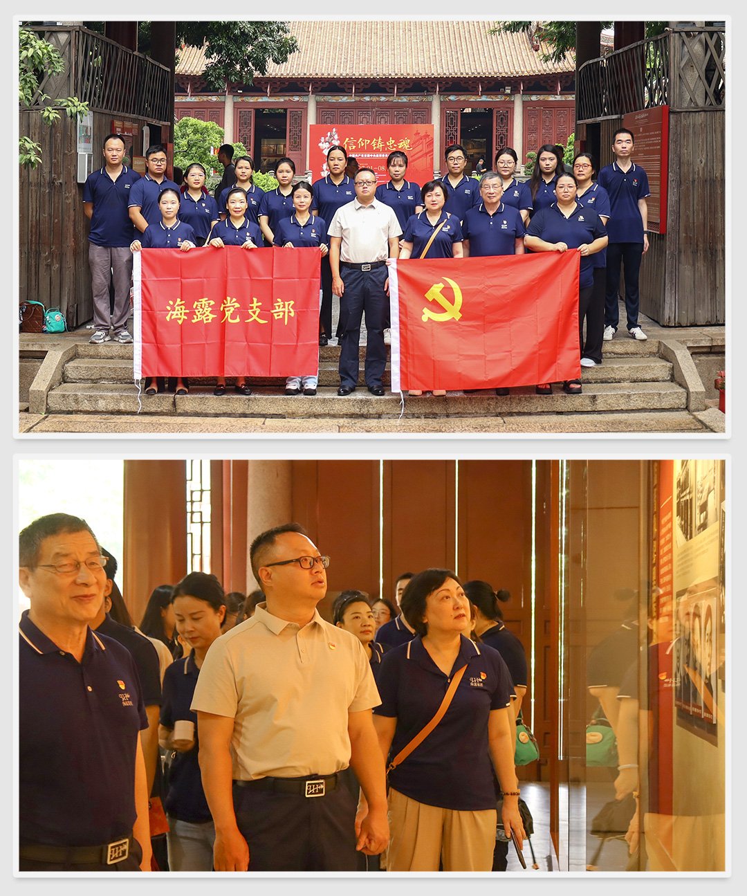 J9旗舰厅(中国区)官方网站