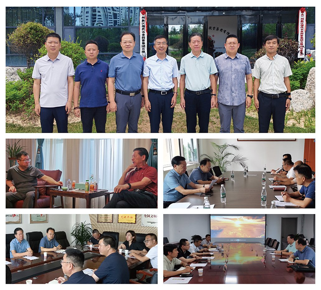 J9旗舰厅(中国区)官方网站