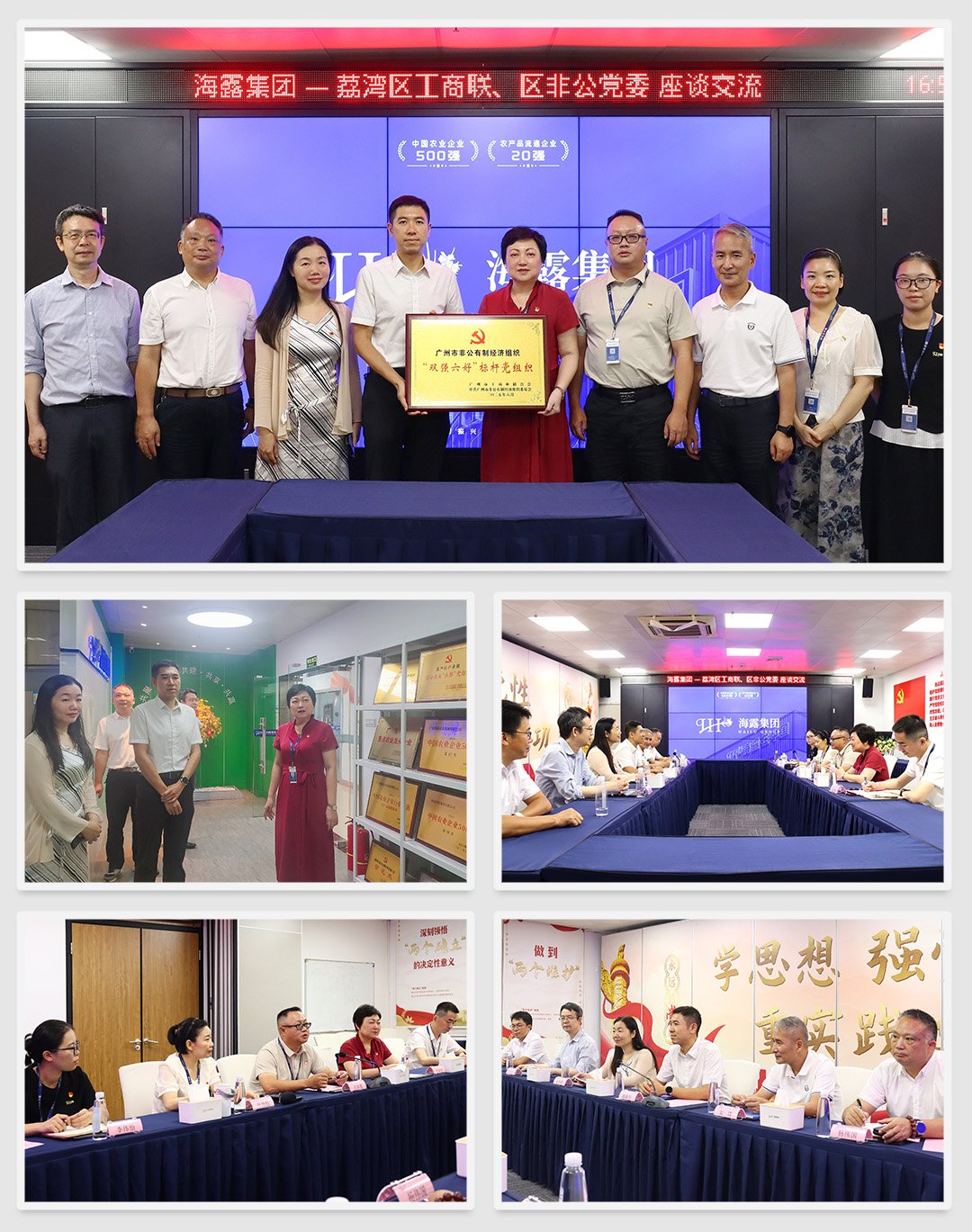 J9旗舰厅(中国区)官方网站