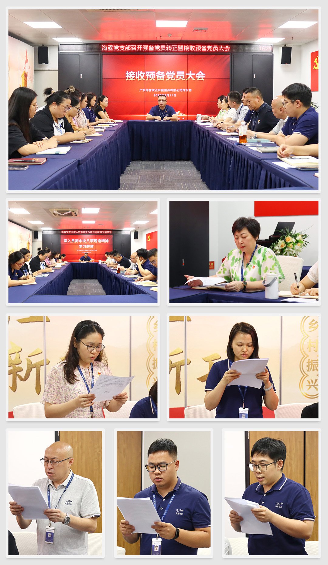 J9旗舰厅(中国区)官方网站