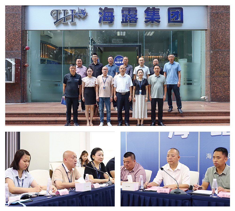 J9旗舰厅(中国区)官方网站