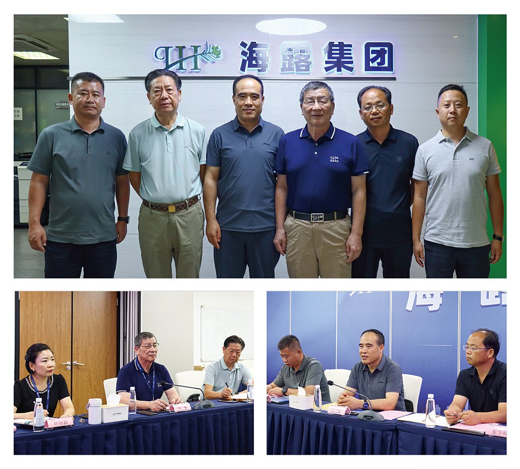 J9旗舰厅(中国区)官方网站