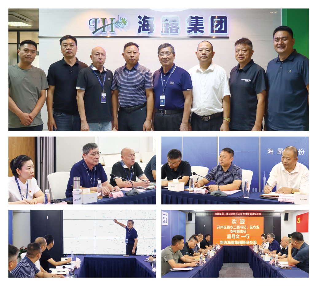 J9旗舰厅(中国区)官方网站