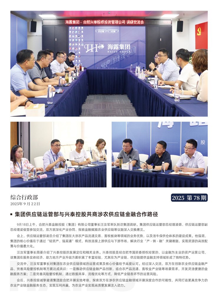 J9旗舰厅(中国区)官方网站