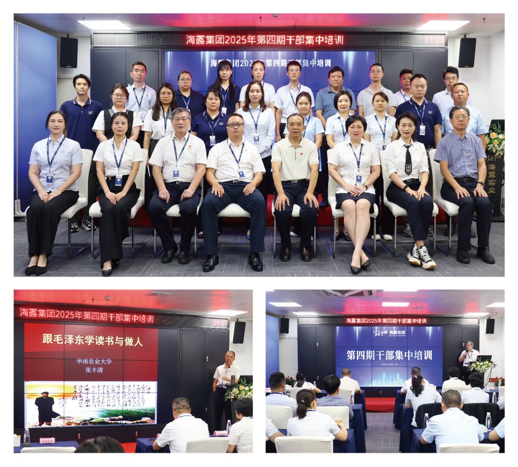 J9旗舰厅(中国区)官方网站