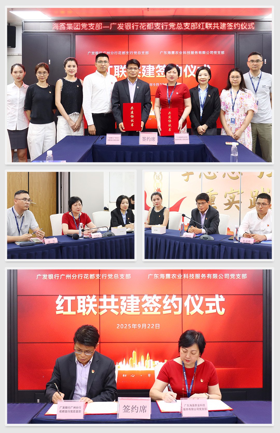 J9旗舰厅(中国区)官方网站