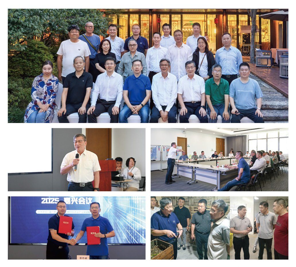 J9旗舰厅(中国区)官方网站