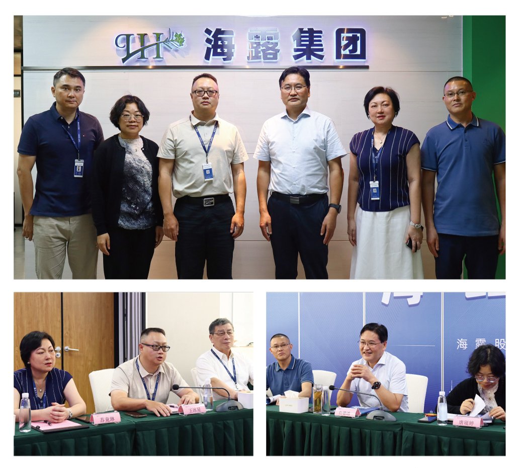 J9旗舰厅(中国区)官方网站