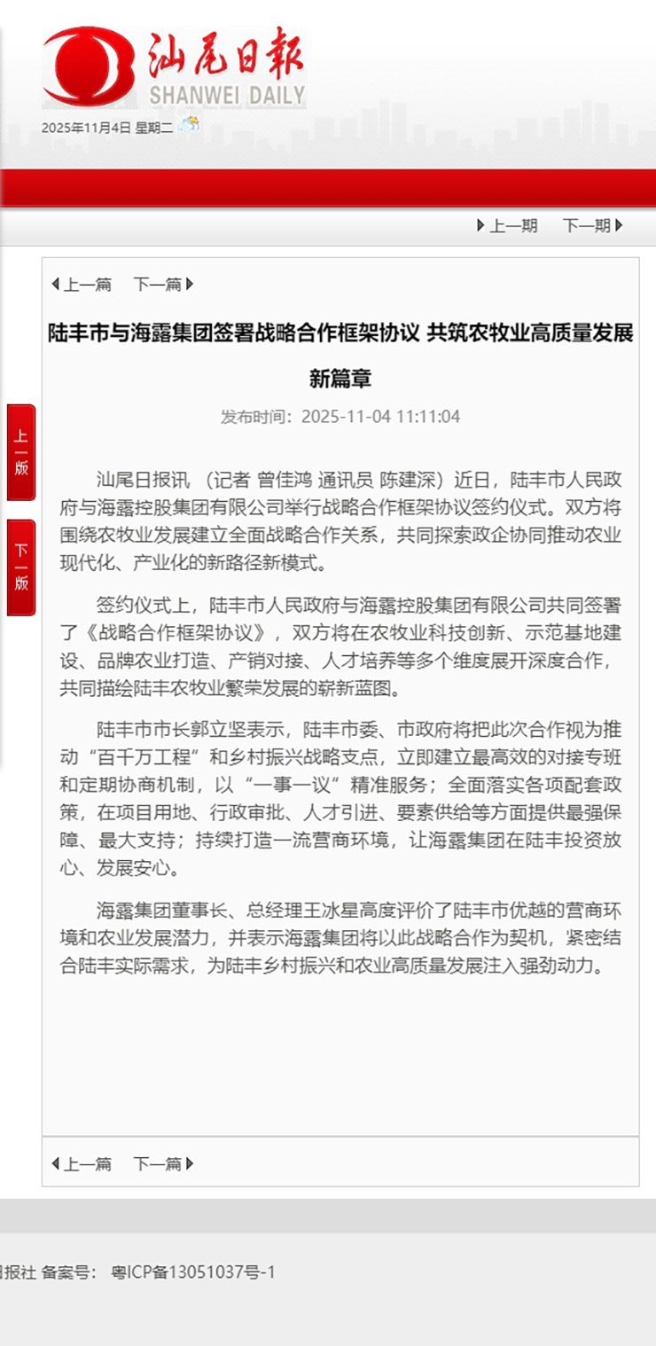 J9旗舰厅(中国区)官方网站