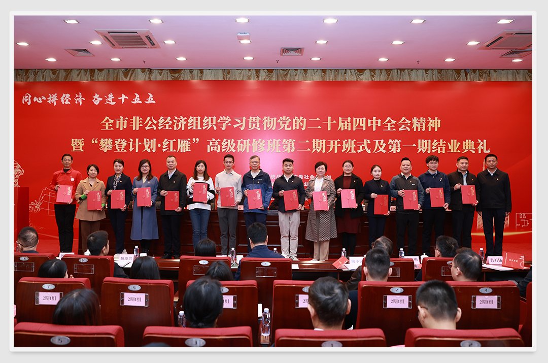 J9旗舰厅(中国区)官方网站