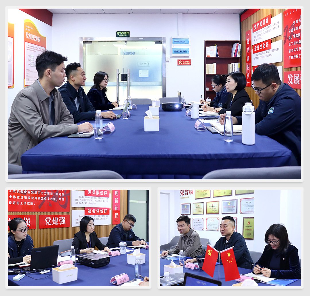 J9旗舰厅(中国区)官方网站