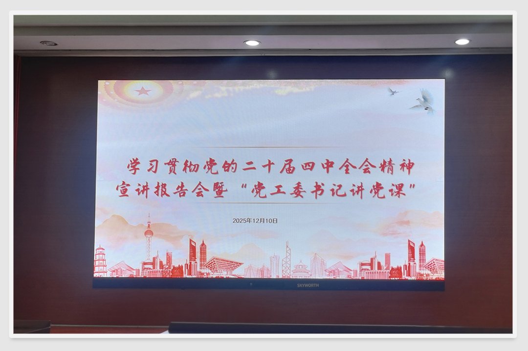 J9旗舰厅(中国区)官方网站