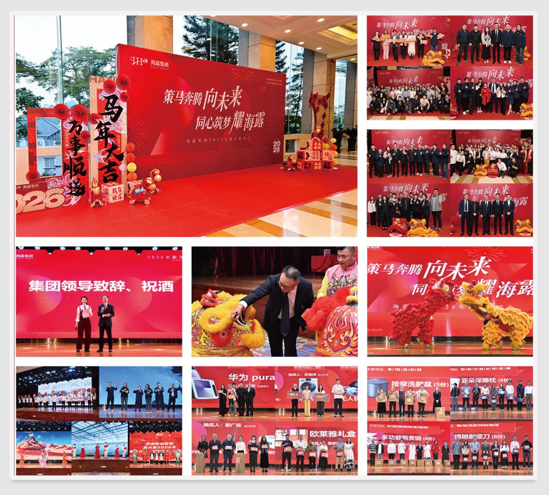 J9旗舰厅(中国区)官方网站